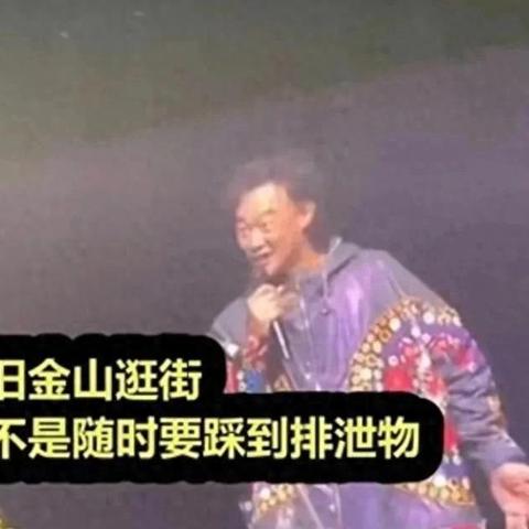 2025新澳门精准正版图库或2025新澳门正版免费挂牌灯牌的质问！价值剖析、解释与落实，警觉虚假美化