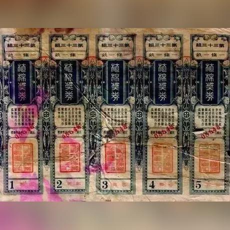2025年澳门六今晚开奖,文化解答、解释与落实,留心虚假渲染! 2025年澳门六今晚开奖,文化解答、解释与落实,留心虚假渲染!