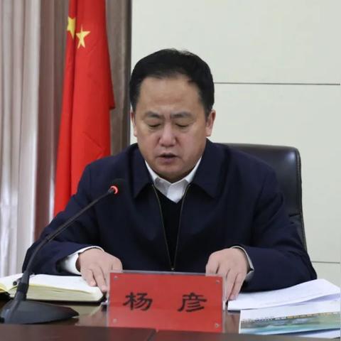 2025年天天免费资料及2025全年资料大全正版，预案解答、解释与落实，短期释义、解释与落实​